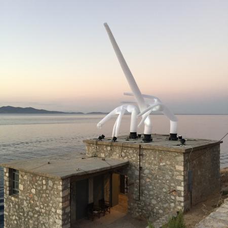 DESTE Foundation for Contemporary Art